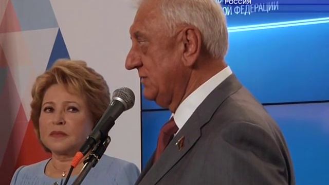 В Сочи проходит Второй форум регионов России и Беларуси