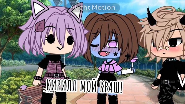 —чупа-чупс. [😏🍭] смотреть онлайн