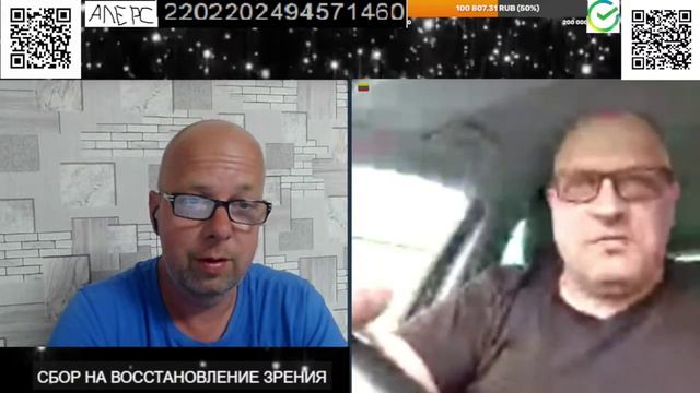 КАЛЯ КАЛЯ И СТОЧНАЯ КАНАВА