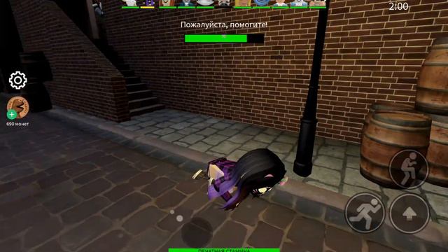 Играю в страшную игру "Лягушка" 🎃 смотреть онлайн