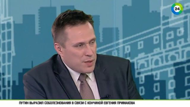 Как вести себя при наводнении?, Москва, 26 июня 2015 смотреть онлайн