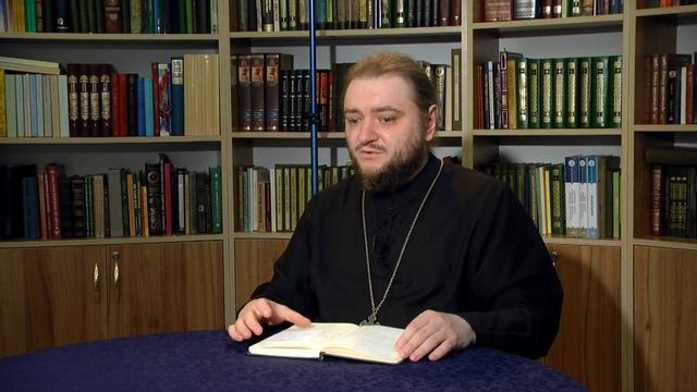 Деликатность господа смотреть онлайн