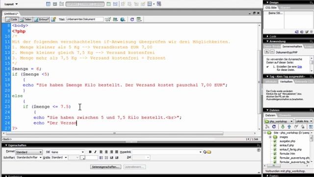 PHP Programmierung 12 Verschachtelung if else смотреть онлайн