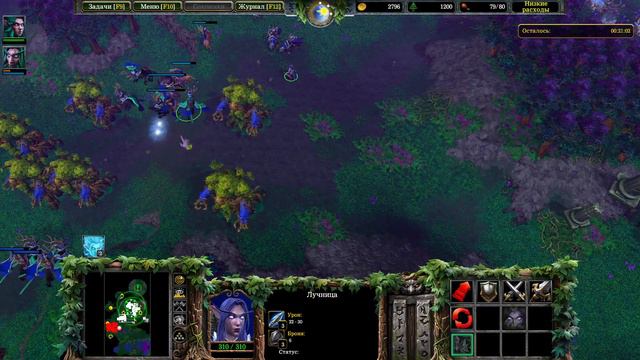 WARCRAFT 3 REFORGED ВАРКРАФТ 3 НОЧНЫЕ ЭЛЬФЫ ! КОНЕЦ ВЕЧНОСТИ # 5