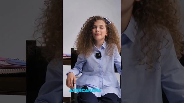 Что было бы, если бы дети стали директором школы?? смотреть онлайн