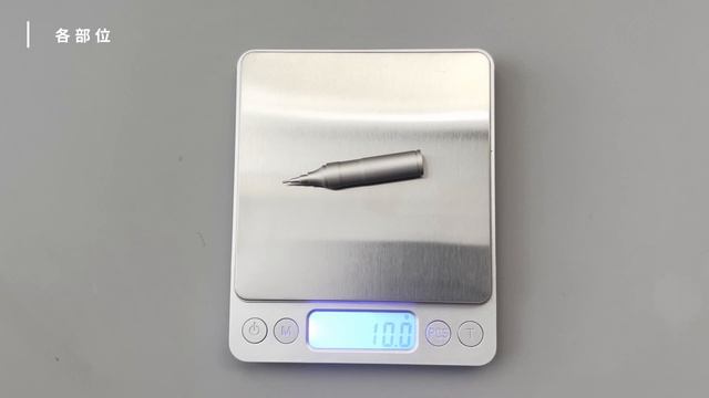 2兎を追って1.8兎くらいを得た感じ【モノグラフファイン　トンボ鉛筆　MONO graph fine　Tombow】 смотреть онлайн