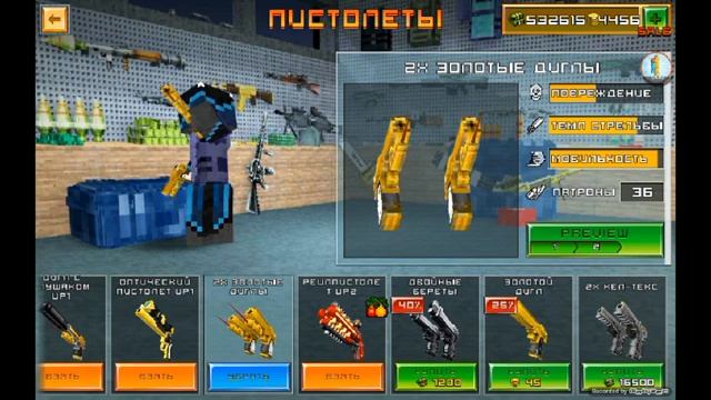 Блок сити варс !!!! А и кстать подпишитесь на мой второй канал!!! На телефоне название-Томов Артём смотреть онлайн