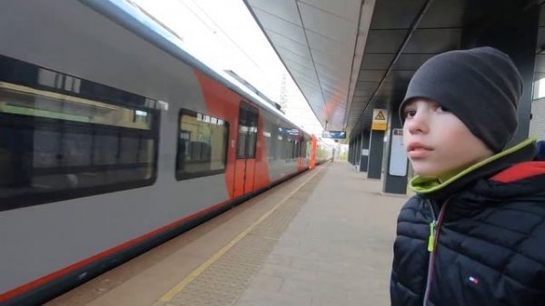 проводили САПСАН