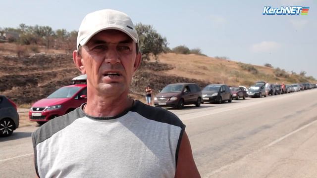 Очередь на паром в Керчи на въезде в город смотреть онлайн