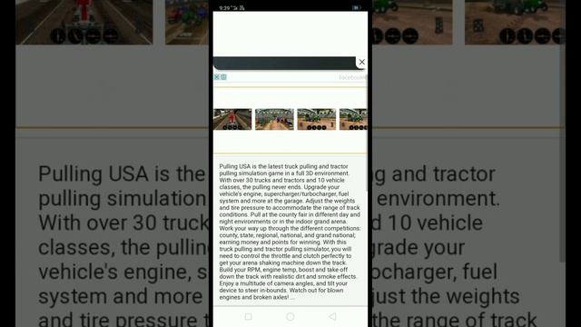 pulling usa free Download смотреть онлайн