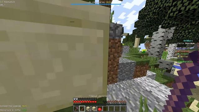 НУБ ПЕРВЫЙ РАЗ ИГРАЕТ В МАЙКРАФТ BED WARS (PUBG ,MINECRAFT) смотреть онлайн