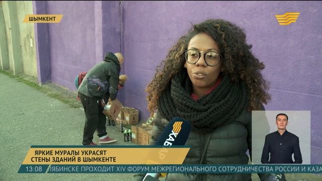 Французские граффитисты украсят фресками здания Шымкента