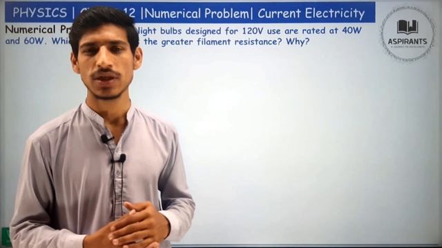 Numerical Problem 12.1 & 12.2 |Class 12 Physics | Chap 12 Current Electricity | 2nd year Physics смотреть онлайн