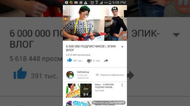 Vlog #1Новый влоговый канал смотреть онлайн