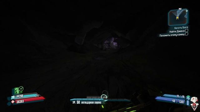Borderlands 2. ИИХ 56 А вы знали что Джек сильнее Воина? Я вот тоже нет... смотреть онлайн