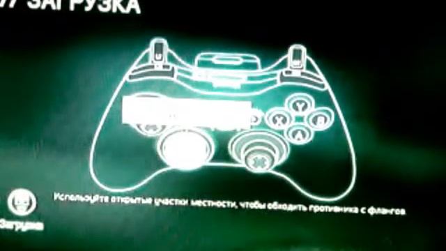 Обзор игры "Ghost Recon Future Soldier" от Cobra. 1 выпуск. смотреть онлайн