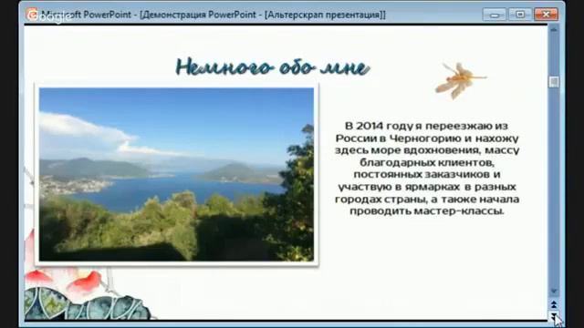 АУСТОМА Мария Бычкова, ШЕДОУБОКС О Николаева Пасухина смотреть онлайн