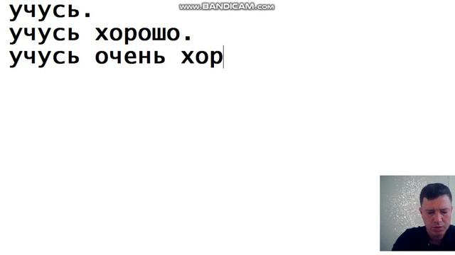 RUSO PARA MIS AMIGOS. LECCION 3. смотреть онлайн