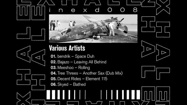 Skyed - Bathed смотреть онлайн