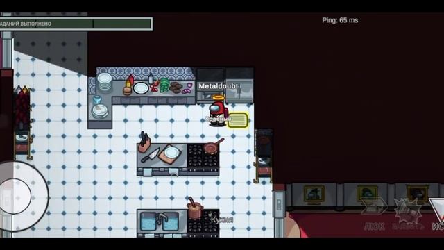 я играю с папой Among Us смотреть онлайн