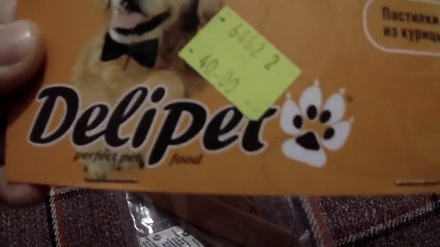 Покупки из зоомагазин . ( На новую камеру ) смотреть онлайн