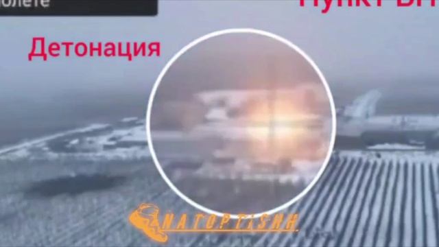 Харьковская область смотреть онлайн