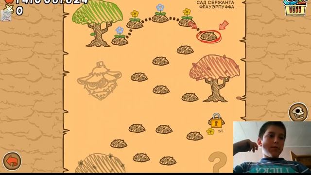 Взлом игры БОЕГУСЕНИ. НуЖеН РУТ. смотреть онлайн