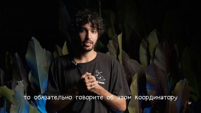 ИНСТРУКТАЖ ГОРЫ ТАНЦЕВ 2023 смотреть онлайн