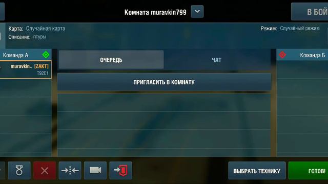 Видеоигры и обучение