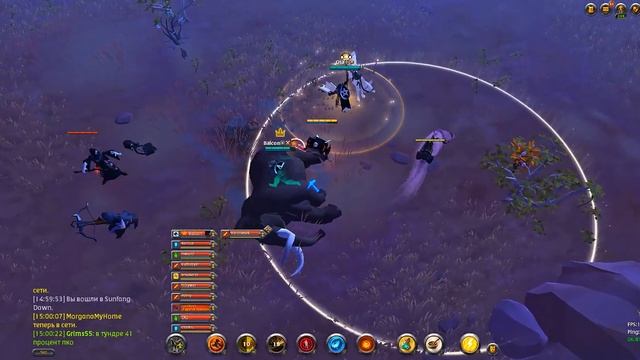 мамонтенок, сюда! смотреть онлайн