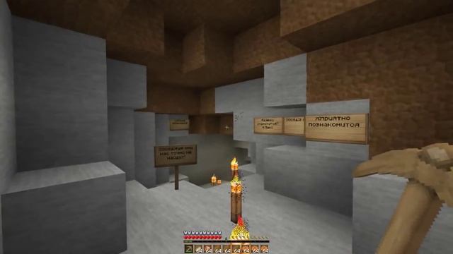 Minecraft with Masyanya : Побег из тюрьмы [Часть #1] смотреть онлайн