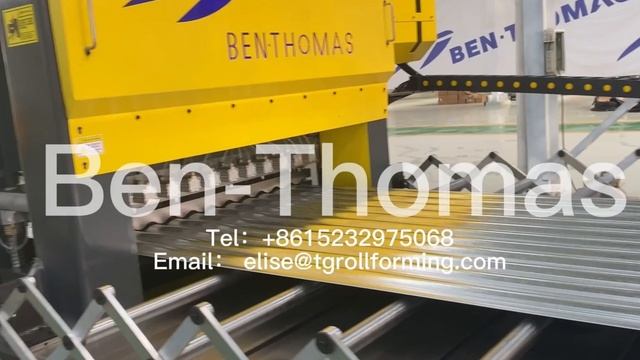 (Grain silo forming machine)
Machine to make silos
|Production line to make silos| смотреть онлайн