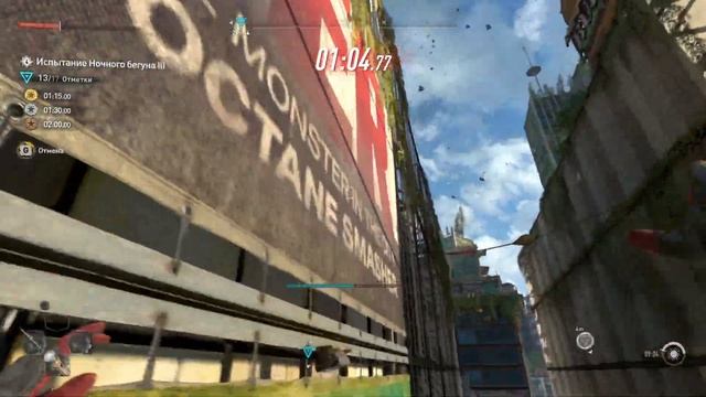 ВИКТОРИНА О ЖИТЕЛЯХ ВИЛЛЕДОРА! Dying Light 2 Stay Human #125 смотреть онлайн
