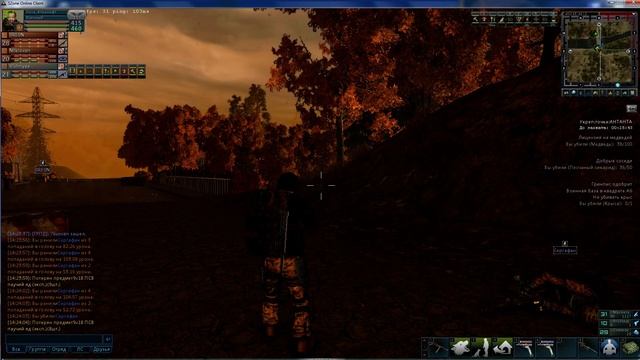 sZone Online ПМ смотреть онлайн