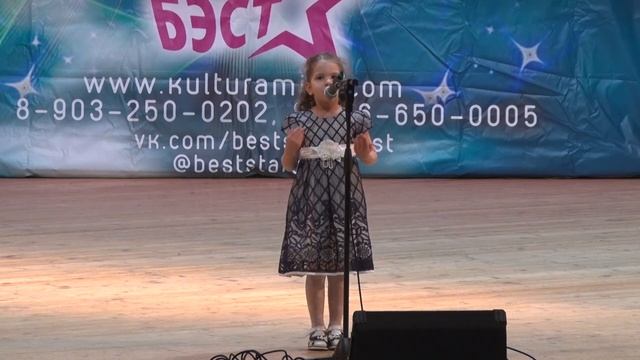 Lemari 2020. Мулика Елизавета (Россия) Эдуард Асадов«Слово о матери» смотреть онлайн