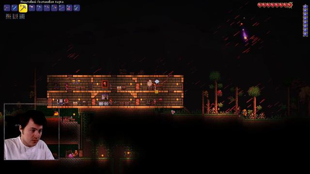 Террария на Эксперте #2 Глаз Ктулху смотреть онлайн