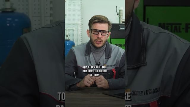 Почему ПЕНОПЛАСТ — ХУДШИЙ утеплитель? #пенопласт #утеплитель #пол