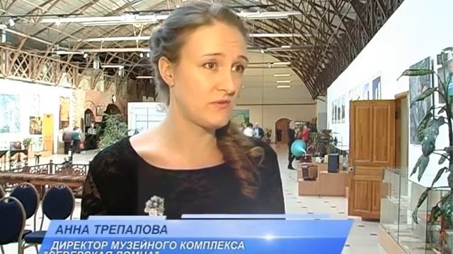 Остановись, любви мгновение… смотреть онлайн