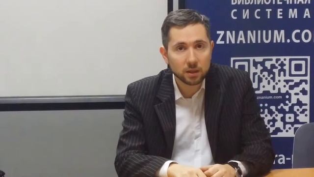 Директор Znanium П.А. Берберов — о подписке на ЭБС смотреть онлайн