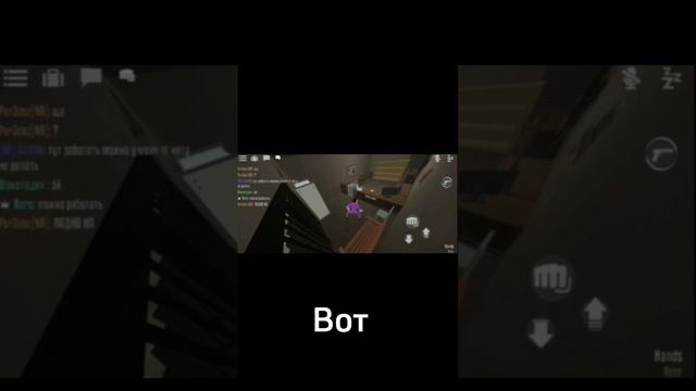 Gorebox мем #gorebox #горебокс #шортс #шоколадик смотреть онлайн