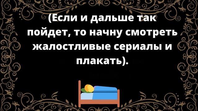 Анекдот про мужа, который остался на домашней работе. смотреть онлайн