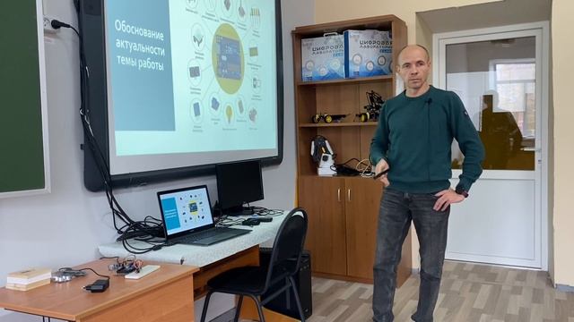 Газоанализатор на Arduino. Проектная деятельность 10 класс. Точка Роста смотреть онлайн