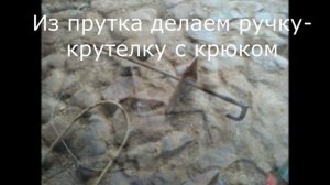 Станок для плетения веревок (самоделка). Веревка из шпагата. Machine twist rope.