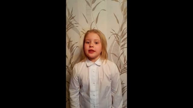 Барто Агния Львовна «Снегирь» смотреть онлайн