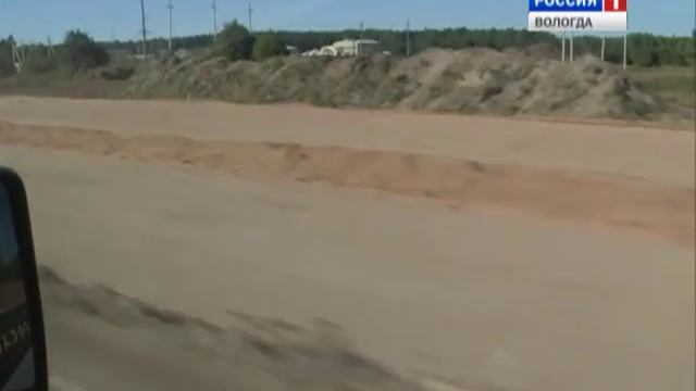 Олег Кувшинников осмотрел строящиеся трассы в Вытегре смотреть онлайн