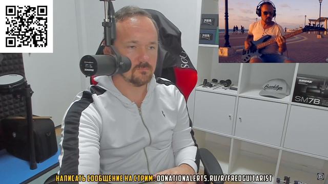 Fredguitarist ЖЕСТКО валит на басу! смотреть онлайн