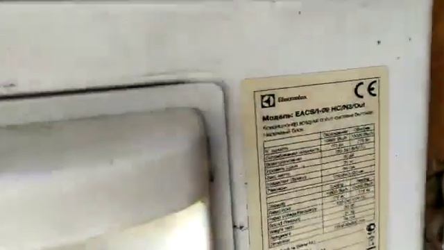 Electrolux 09 inverter Электролюкс инвертор смотреть онлайн