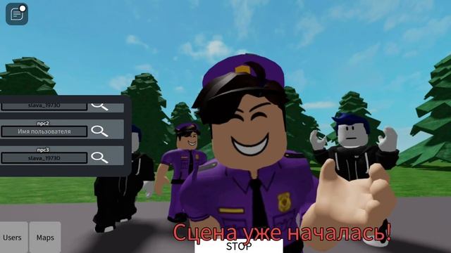 калаба с брулесом! он дам мне свой ник.( я знаю ево номер телефона на 500 потпищеков возможно ) смотреть онлайн