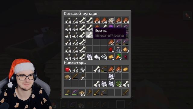 МАЙНКРАФТ ► САМЫЙ СЛОЖНЫЙ СКАЙБЛОК - Выживание в MineCraft без модов | Реакция смотреть онлайн