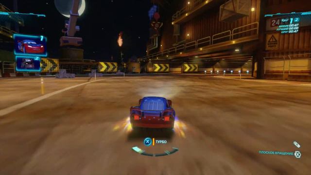 Тачки 2 (Xbox 360) - Боевой Заезд - 2 круга - Спринт "Трубопровод" - Молния Великий смотреть онлайн